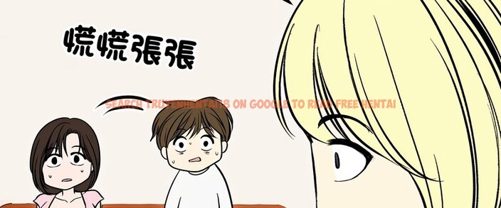 查看漫画老婆捲款潛逃後 - 第13話 - sayhentaiz.net中的4343185图片