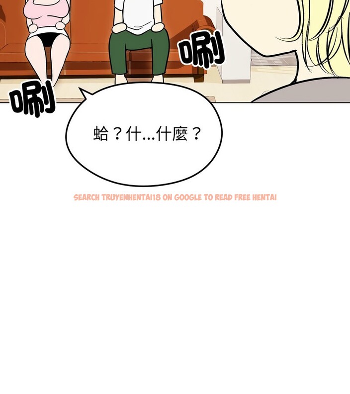 查看漫画老婆捲款潛逃後 - 第13話 - sayhentaiz.net中的4343186图片