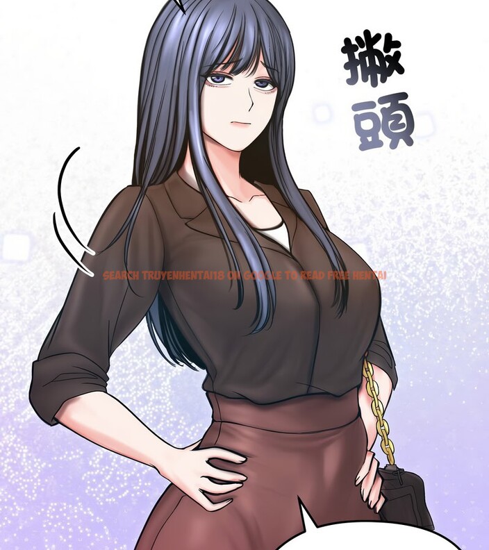 查看漫画老婆捲款潛逃後 - 第13話 - sayhentaiz.net中的4343192图片