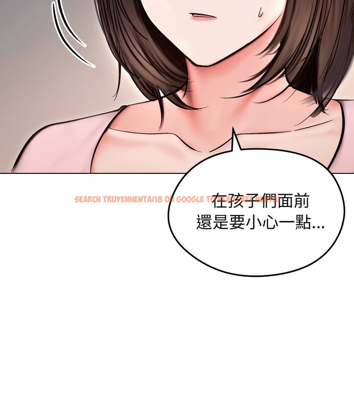 查看漫画老婆捲款潛逃後 - 第13話 - sayhentaiz.net中的4343204图片