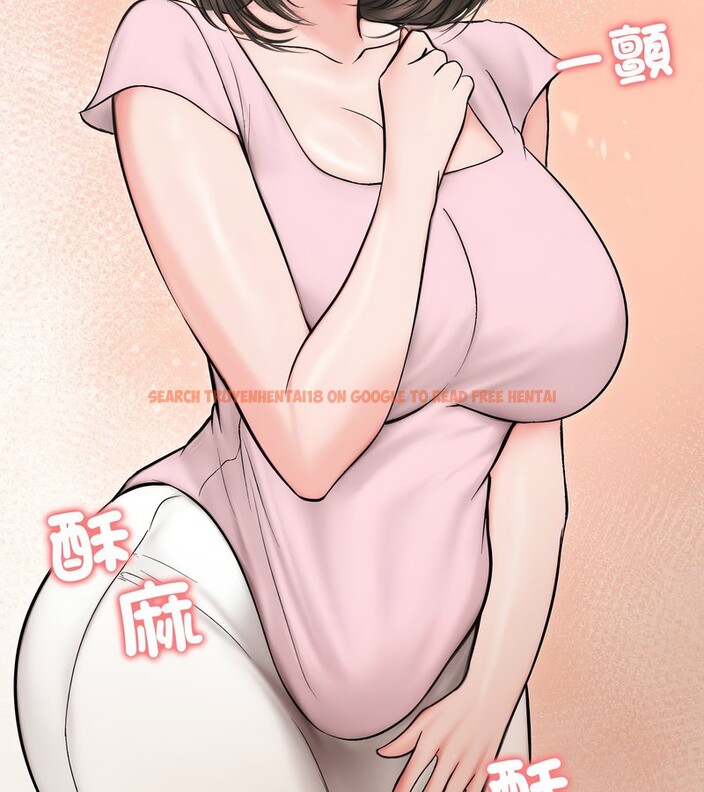 查看漫画老婆捲款潛逃後 - 第13話 - sayhentaiz.net中的4343213图片