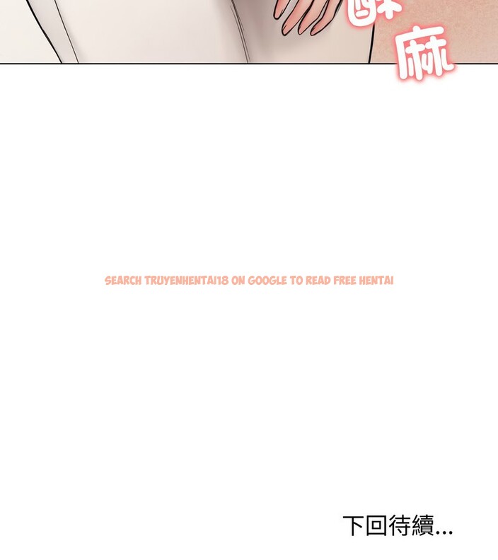 查看漫画老婆捲款潛逃後 - 第13話 - sayhentaiz.net中的4343214图片