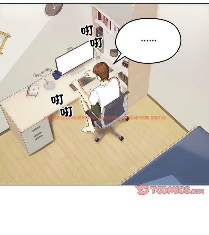 查看漫画老婆捲款潛逃後 - 第14話 - sayhentaiz.net中的4343217图片