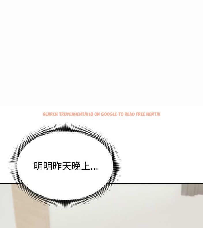 查看漫画老婆捲款潛逃後 - 第14話 - sayhentaiz.net中的4343218图片