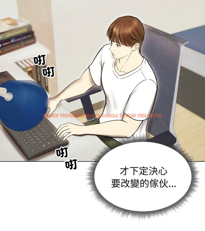 查看漫画老婆捲款潛逃後 - 第14話 - sayhentaiz.net中的4343219图片