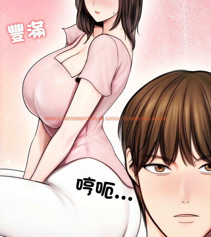 查看漫画老婆捲款潛逃後 - 第14話 - sayhentaiz.net中的4343221图片