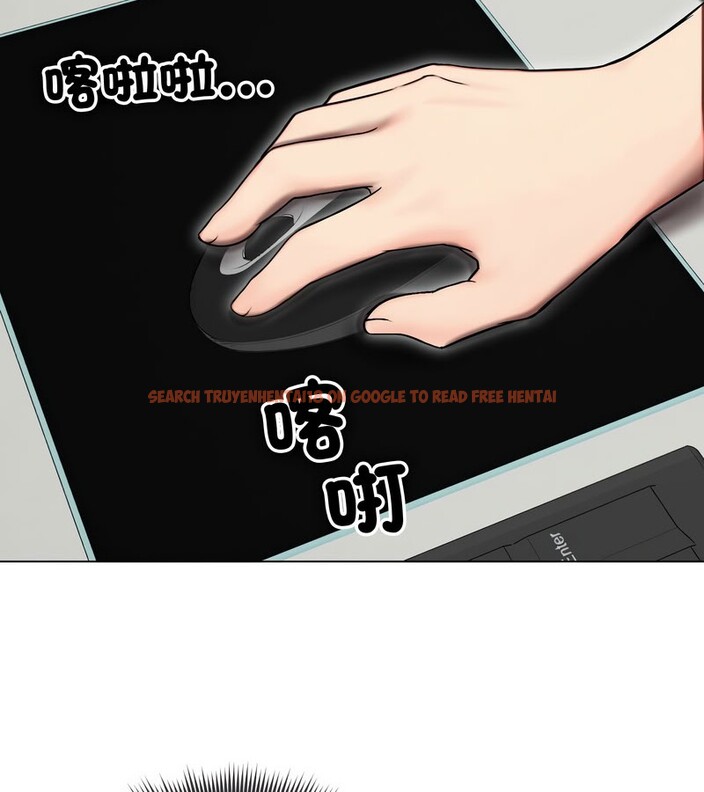 查看漫画老婆捲款潛逃後 - 第14話 - sayhentaiz.net中的4343226图片