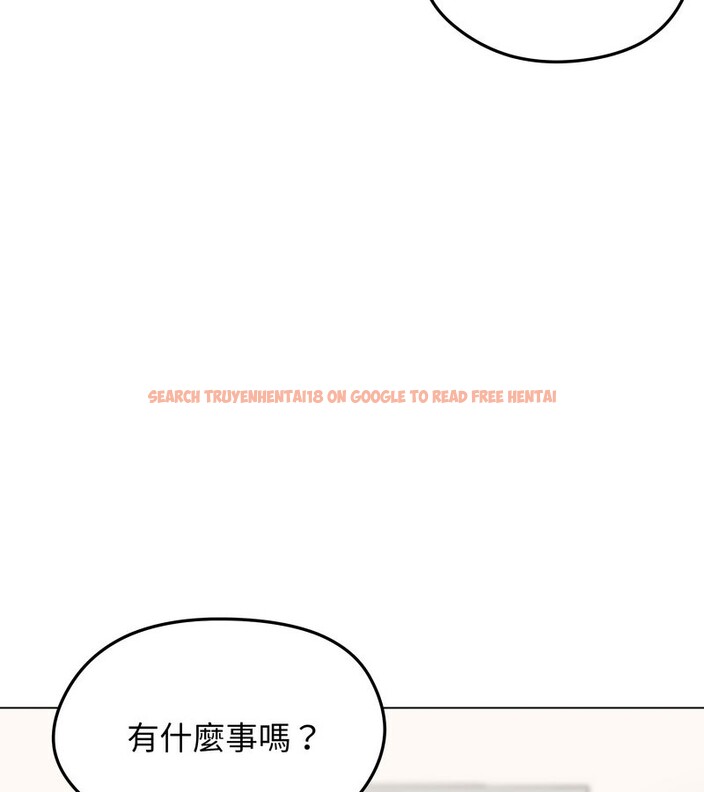 查看漫画老婆捲款潛逃後 - 第14話 - sayhentaiz.net中的4343235图片