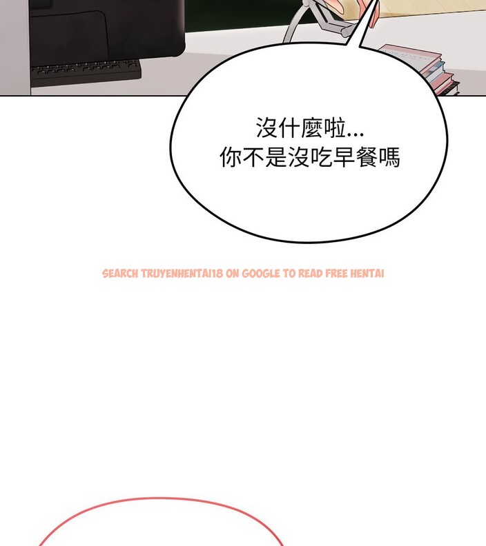 查看漫画老婆捲款潛逃後 - 第14話 - sayhentaiz.net中的4343237图片