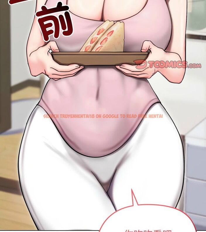 查看漫画老婆捲款潛逃後 - 第14話 - sayhentaiz.net中的4343239图片