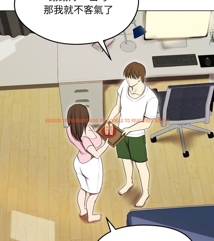 查看漫画老婆捲款潛逃後 - 第14話 - sayhentaiz.net中的4343242图片