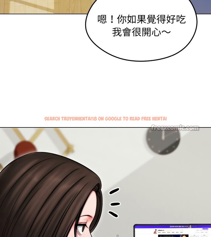 查看漫画老婆捲款潛逃後 - 第14話 - sayhentaiz.net中的4343243图片