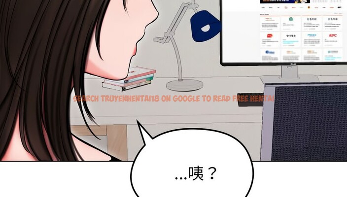 查看漫画老婆捲款潛逃後 - 第14話 - sayhentaiz.net中的4343244图片