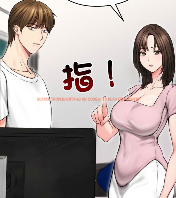 查看漫画老婆捲款潛逃後 - 第14話 - sayhentaiz.net中的4343246图片