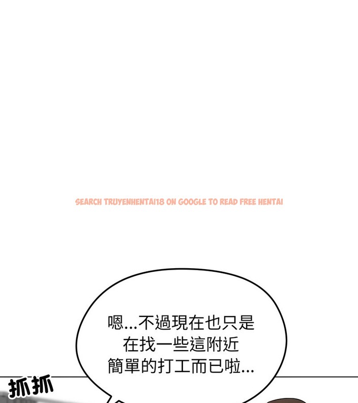 查看漫画老婆捲款潛逃後 - 第14話 - sayhentaiz.net中的4343273图片