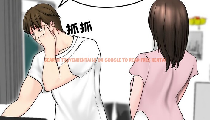 查看漫画老婆捲款潛逃後 - 第14話 - sayhentaiz.net中的4343274图片