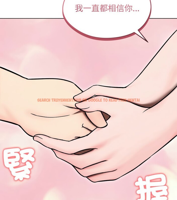 查看漫画老婆捲款潛逃後 - 第14話 - sayhentaiz.net中的4343278图片