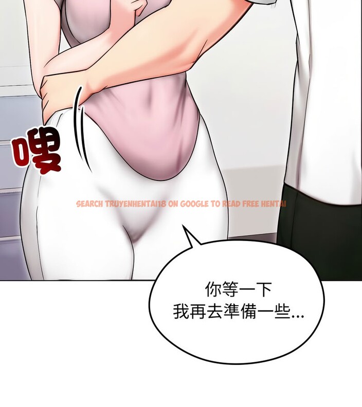 查看漫画老婆捲款潛逃後 - 第14話 - sayhentaiz.net中的4343288图片