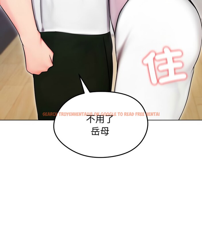 查看漫画老婆捲款潛逃後 - 第14話 - sayhentaiz.net中的4343291图片