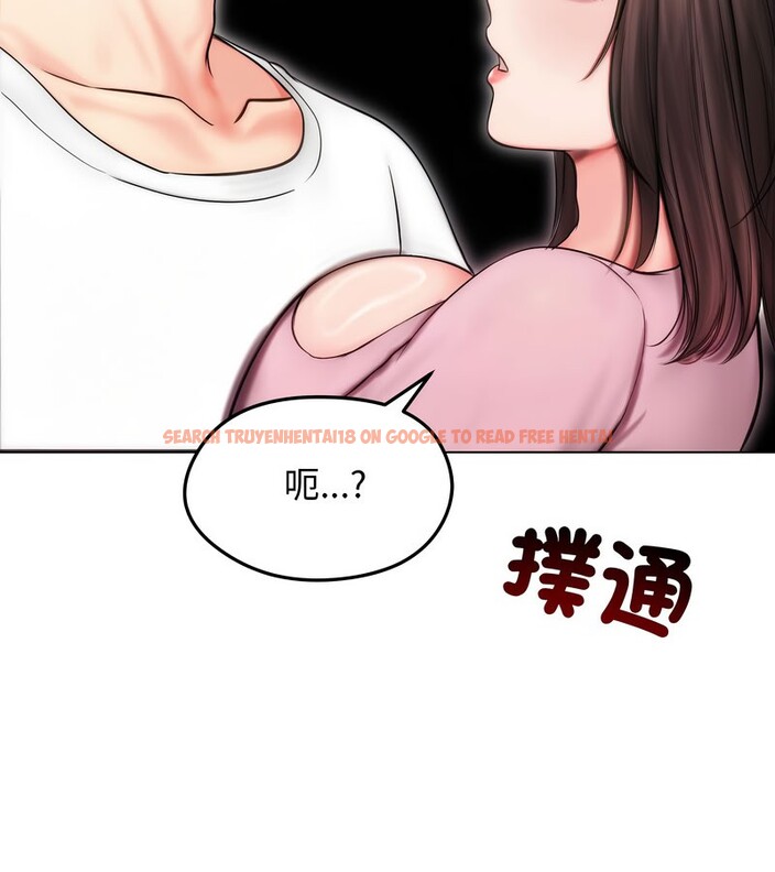 查看漫画老婆捲款潛逃後 - 第14話 - sayhentaiz.net中的4343293图片