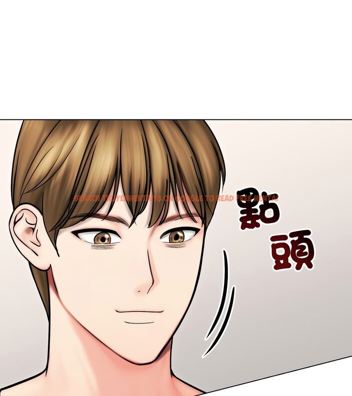 查看漫画老婆捲款潛逃後 - 第14話 - sayhentaiz.net中的4343297图片