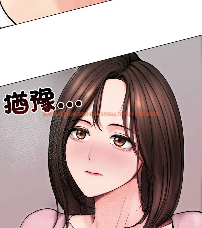 查看漫画老婆捲款潛逃後 - 第14話 - sayhentaiz.net中的4343298图片