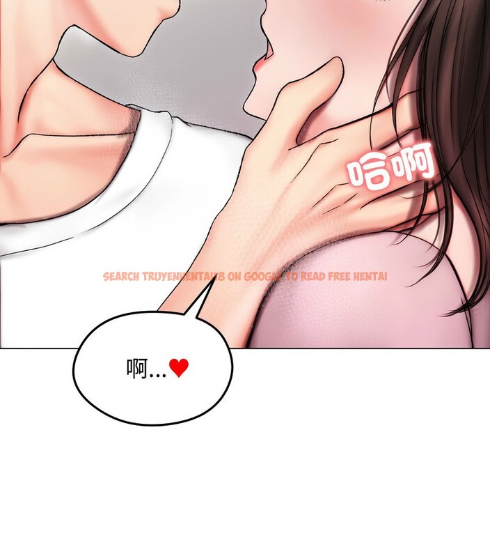 查看漫画老婆捲款潛逃後 - 第14話 - sayhentaiz.net中的4343300图片