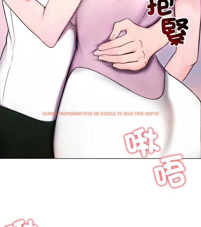 查看漫画老婆捲款潛逃後 - 第14話 - sayhentaiz.net中的4343302图片