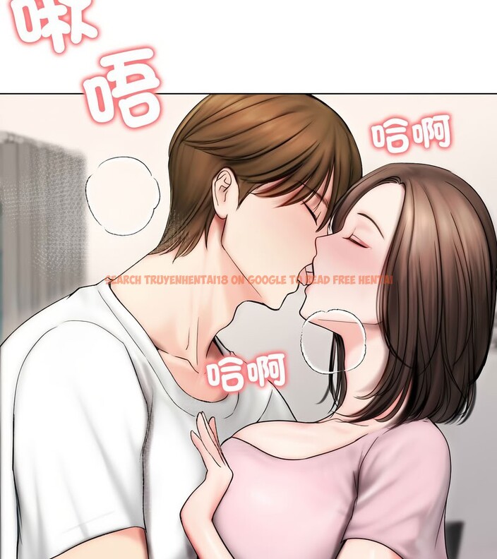 查看漫画老婆捲款潛逃後 - 第14話 - sayhentaiz.net中的4343303图片