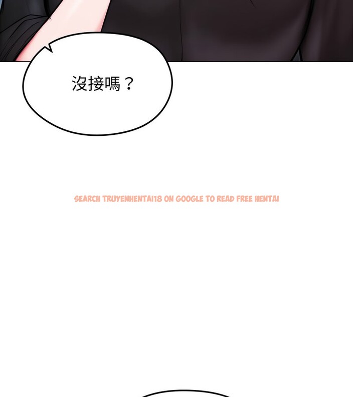 查看漫画老婆捲款潛逃後 - 第14話 - sayhentaiz.net中的4343312图片