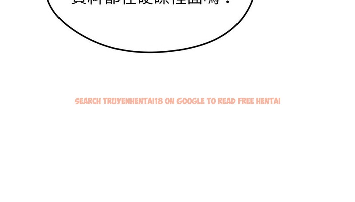 查看漫画老婆捲款潛逃後 - 第14話 - sayhentaiz.net中的4343314图片