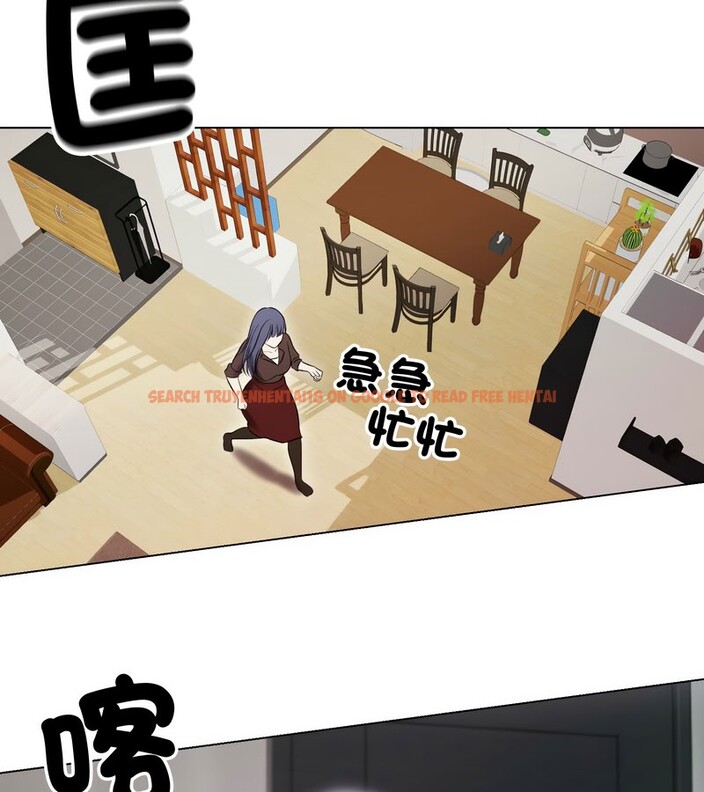 查看漫画老婆捲款潛逃後 - 第14話 - sayhentaiz.net中的4343328图片