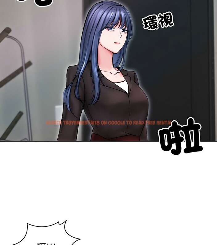 查看漫画老婆捲款潛逃後 - 第14話 - sayhentaiz.net中的4343329图片