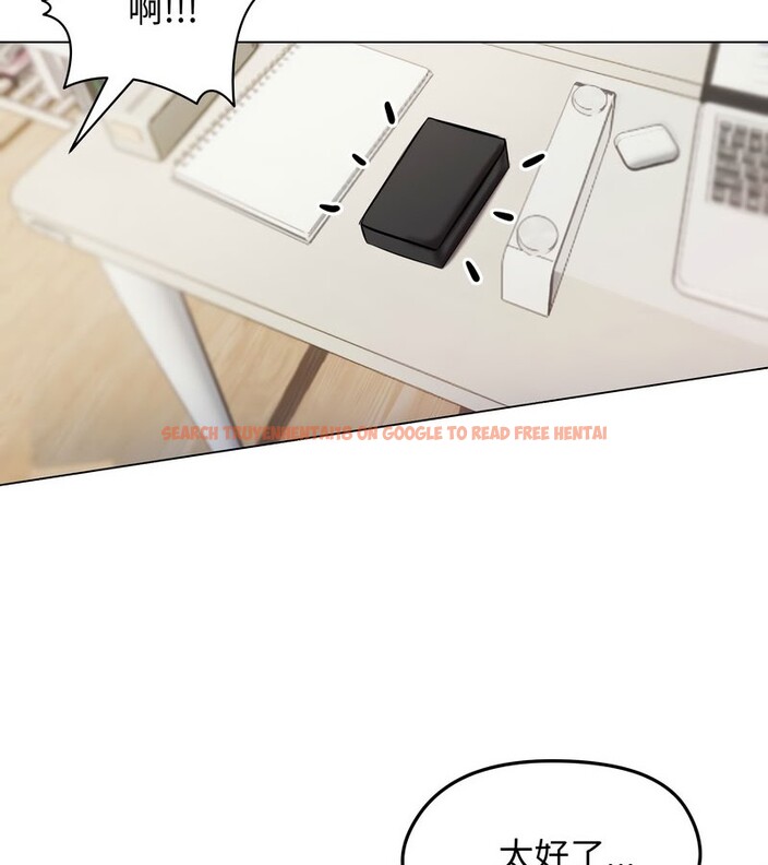 查看漫画老婆捲款潛逃後 - 第14話 - sayhentaiz.net中的4343330图片