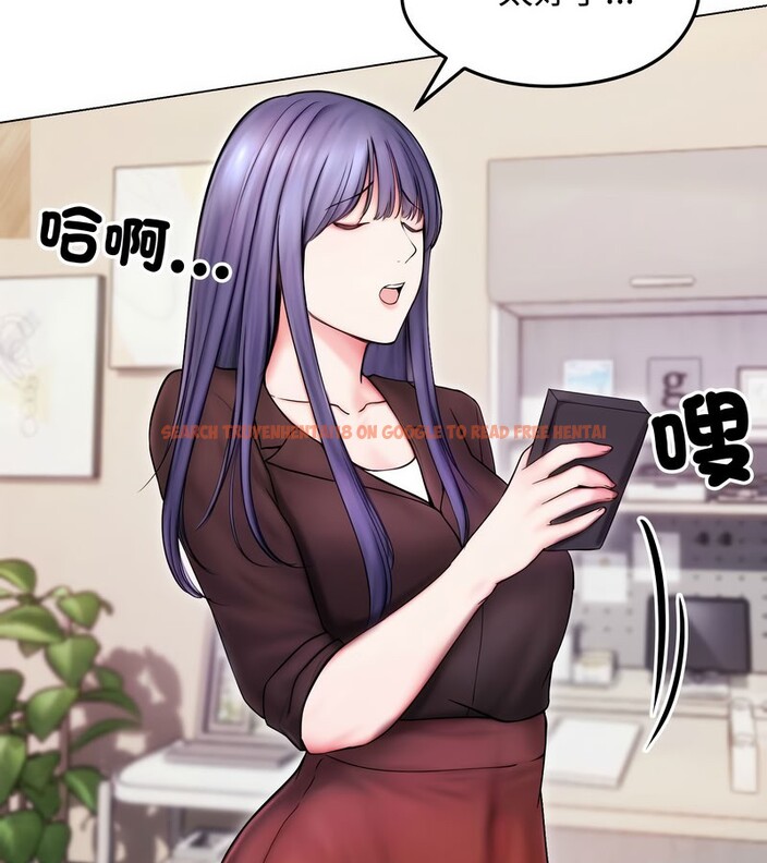 查看漫画老婆捲款潛逃後 - 第14話 - sayhentaiz.net中的4343331图片