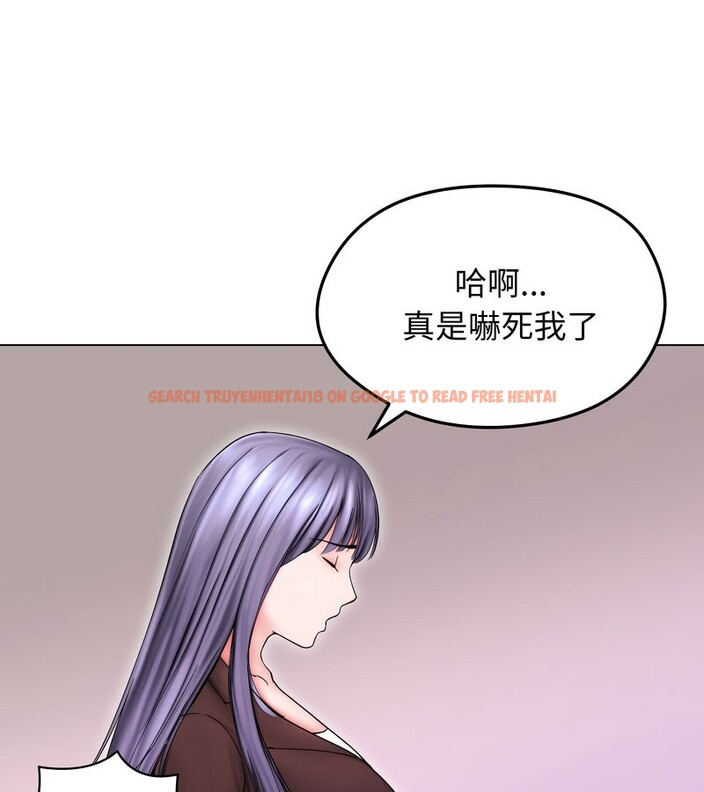 查看漫画老婆捲款潛逃後 - 第14話 - sayhentaiz.net中的4343335图片