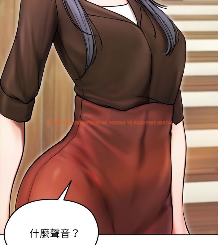 查看漫画老婆捲款潛逃後 - 第14話 - sayhentaiz.net中的4343338图片