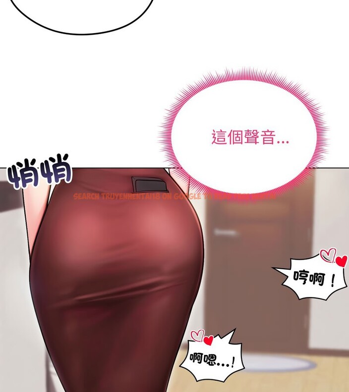 查看漫画老婆捲款潛逃後 - 第14話 - sayhentaiz.net中的4343339图片