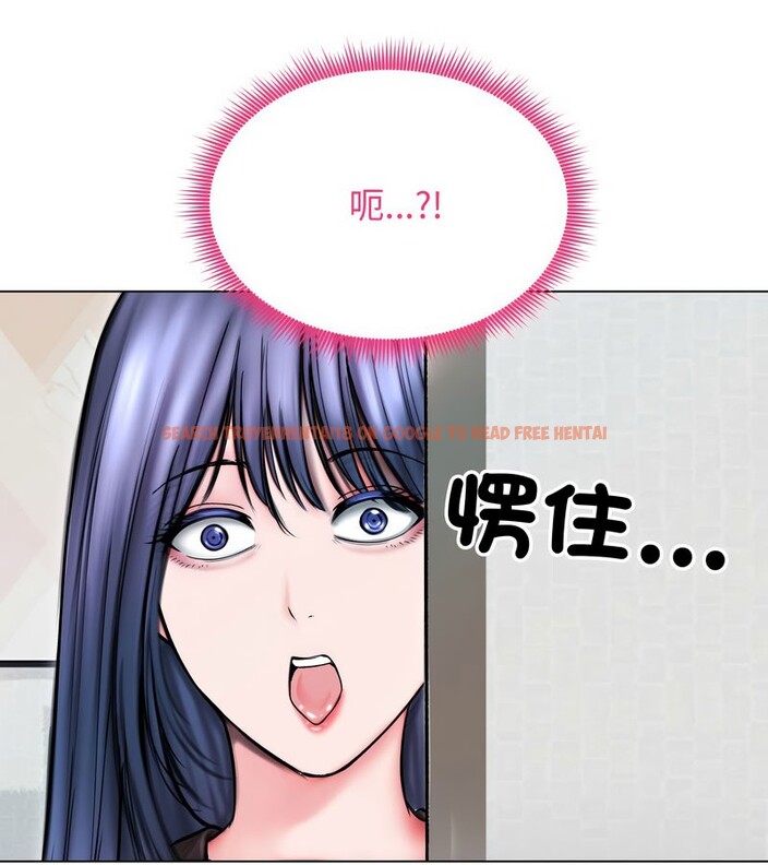 查看漫画老婆捲款潛逃後 - 第14話 - sayhentaiz.net中的4343346图片