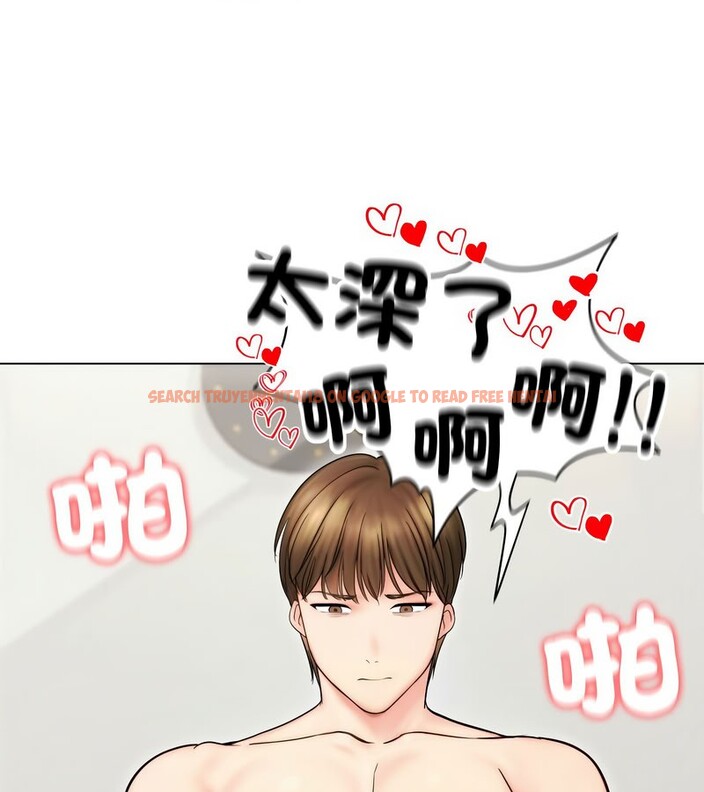 查看漫画老婆捲款潛逃後 - 第14話 - sayhentaiz.net中的4343347图片