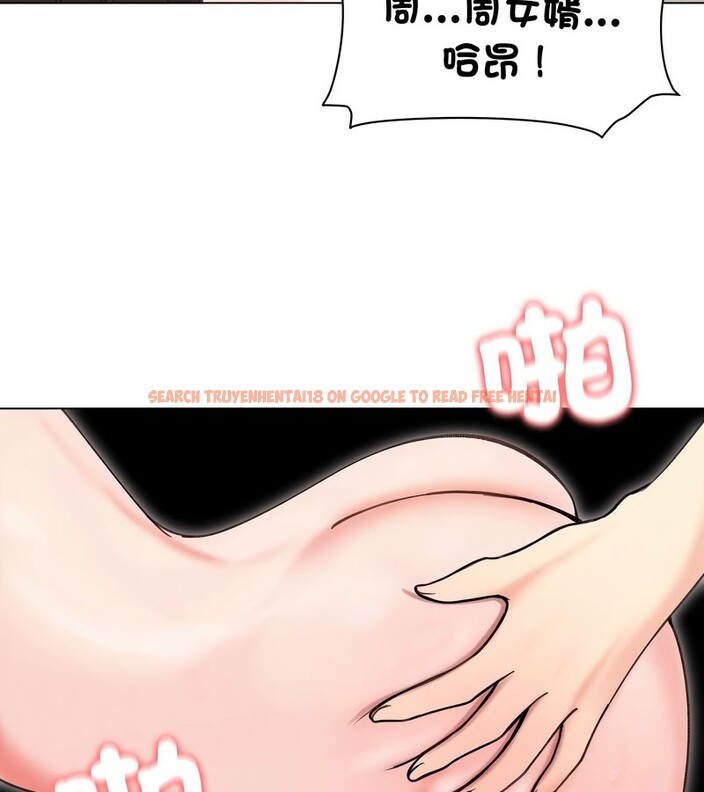 查看漫画老婆捲款潛逃後 - 第15話 - sayhentaiz.net中的4343355图片 查看漫画老婆捲款潛逃後 - 第15話 - sayhentaiz.net中的4343355图片