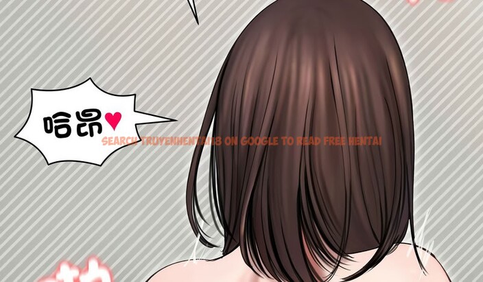 查看漫画老婆捲款潛逃後 - 第15話 - sayhentaiz.net中的4343360图片 查看漫画老婆捲款潛逃後 - 第15話 - sayhentaiz.net中的4343360图片