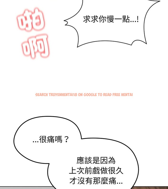 查看漫画老婆捲款潛逃後 - 第15話 - sayhentaiz.net中的4343362图片 查看漫画老婆捲款潛逃後 - 第15話 - sayhentaiz.net中的4343362图片