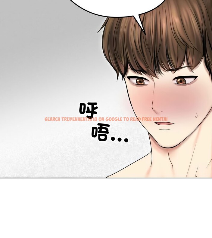 查看漫画老婆捲款潛逃後 - 第15話 - sayhentaiz.net中的4343363图片 查看漫画老婆捲款潛逃後 - 第15話 - sayhentaiz.net中的4343363图片