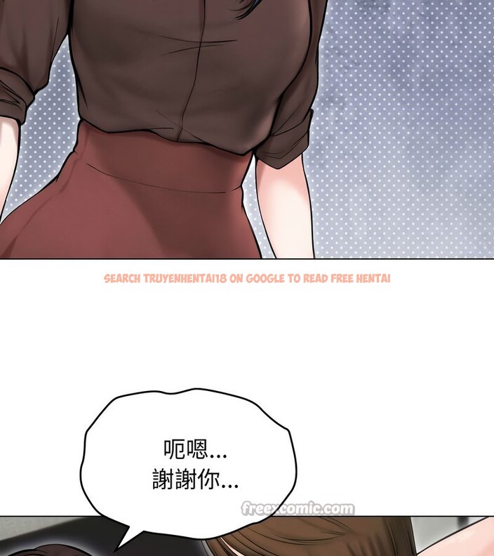 查看漫画老婆捲款潛逃後 - 第15話 - sayhentaiz.net中的4343365图片 查看漫画老婆捲款潛逃後 - 第15話 - sayhentaiz.net中的4343365图片
