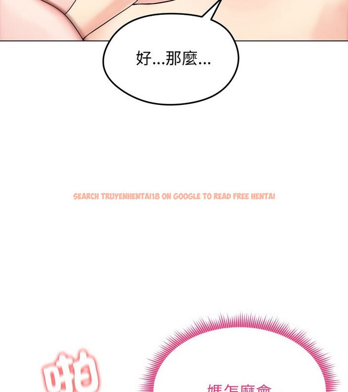 查看漫画老婆捲款潛逃後 - 第15話 - sayhentaiz.net中的4343367图片 查看漫画老婆捲款潛逃後 - 第15話 - sayhentaiz.net中的4343367图片