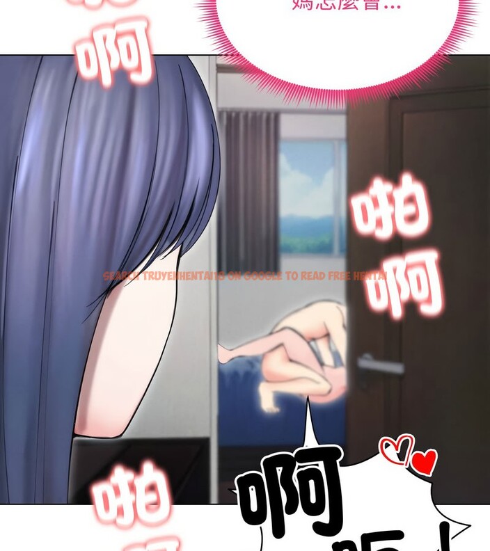 查看漫画老婆捲款潛逃後 - 第15話 - sayhentaiz.net中的4343368图片 查看漫画老婆捲款潛逃後 - 第15話 - sayhentaiz.net中的4343368图片