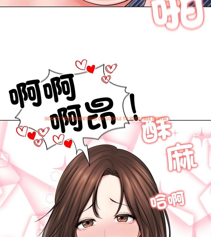 查看漫画老婆捲款潛逃後 - 第15話 - sayhentaiz.net中的4343382图片 查看漫画老婆捲款潛逃後 - 第15話 - sayhentaiz.net中的4343382图片