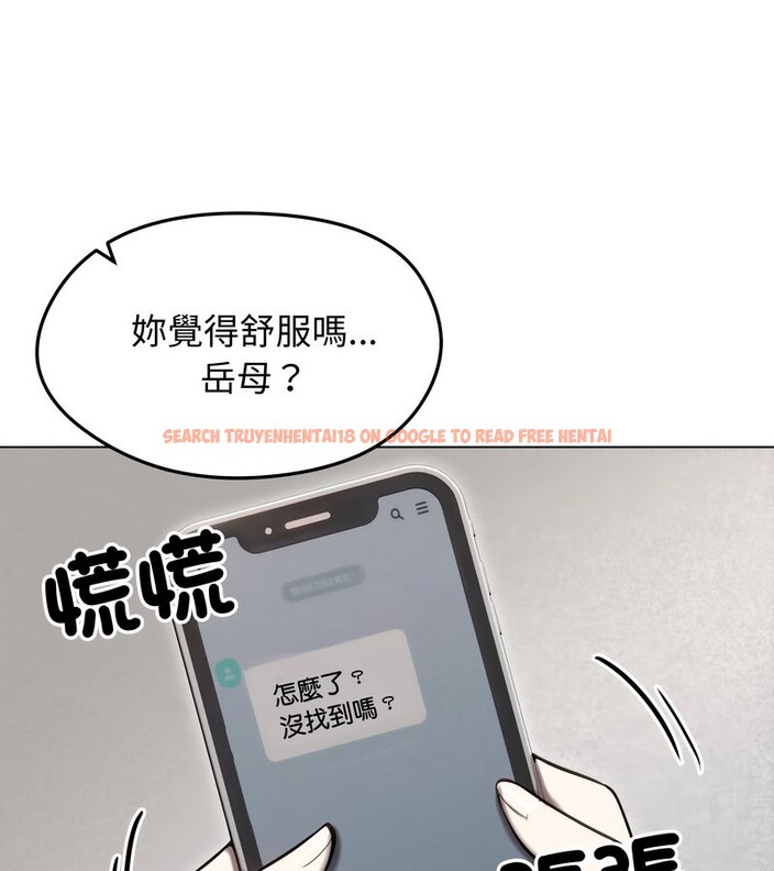 查看漫画老婆捲款潛逃後 - 第15話 - sayhentaiz.net中的4343391图片 查看漫画老婆捲款潛逃後 - 第15話 - sayhentaiz.net中的4343391图片