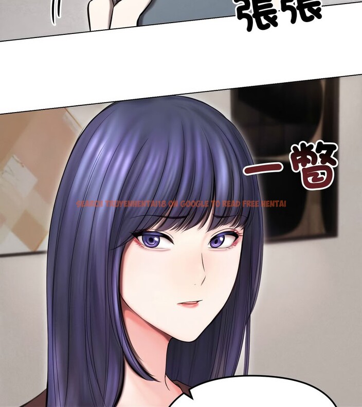 查看漫画老婆捲款潛逃後 - 第15話 - sayhentaiz.net中的4343392图片 查看漫画老婆捲款潛逃後 - 第15話 - sayhentaiz.net中的4343392图片